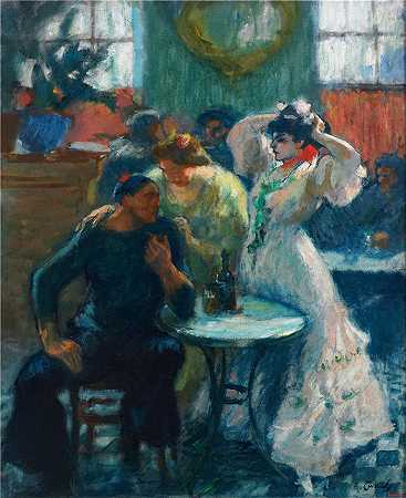 Ricard Canals i Llambí（西班牙画家）-(在酒吧里（约 1910 年）)