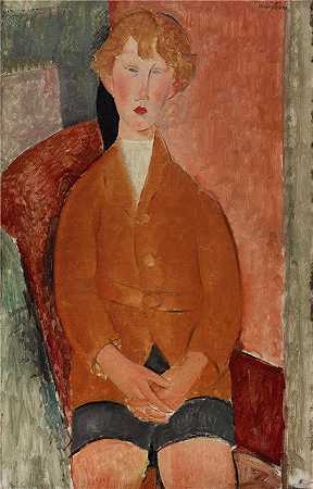阿米迪奥·莫迪利亚尼（Amedeo Modigliani，意大利画家）-(穿短裤的男孩（约 1918 年）)