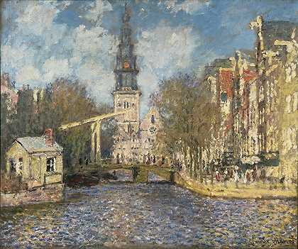 克洛德·莫奈（Claude Monet）–阿姆斯特丹Zuiderkerk（寻找roenburgwal）高清油画