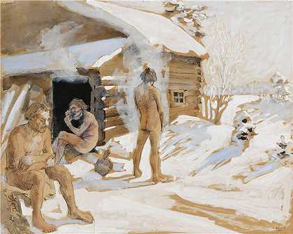 阿克塞利·加伦-卡莱拉（Akseli Gallen-Kallela，芬兰画家）-(桑拿外 (1891))
