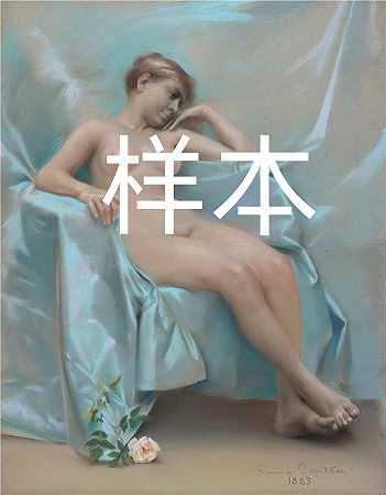 贡纳尔·伯恩特森（Gunnar Berndtson，芬兰画家）作品-(裸体女模特 (1883))
