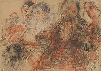 詹姆斯·恩索尔（James Ensor，比利时画家）-(自画像和人物——恩索尔和他的家人（1886）)