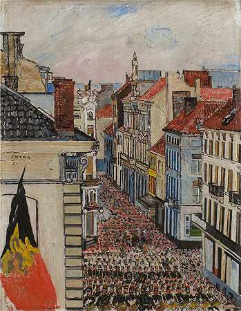 詹姆斯·恩索尔（James Ensor，比利时画家）-(Vlaanderenstraat 的音乐（1891 年）)