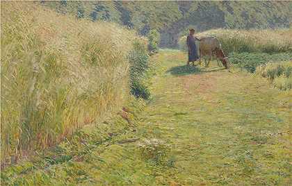 埃米尔·克劳斯（Emile Claus，比利时画家，1849 – 1924 年）作品-夏天 (1893)