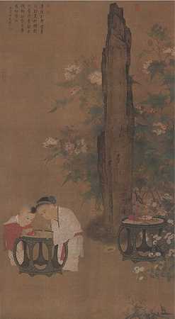宋-苏汉臣-(秋庭戏婴图)-绢本 197.5×108.7 北京故宫