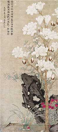 明 孙克弘 (玉堂芝兰图)(轴)纸本 135.8×59