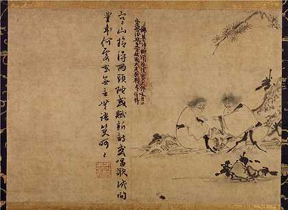 元 因陀罗 (寒山拾得图) 35×49.5cm 东京国立博物馆