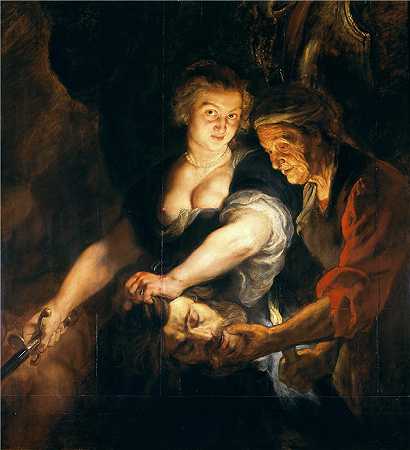 彼得·保罗·鲁本斯（ Peter Paul Rubens）-(Judith with the Head of Holofernes 犹滴杀死荷罗孚尼)（109）