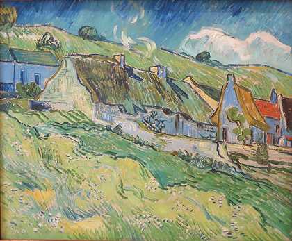 文森特·梵高（ Vincent van Gogh） –茅草屋和房屋油画