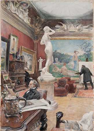 卡尔·拉尔森（ Carl Larsson，瑞典画家）-(Fürstenberg 画廊的内部（1885 年）)