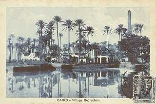~Cairo Village – 8100×5400px